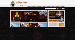 Desktop Screenshot of 102radio.net